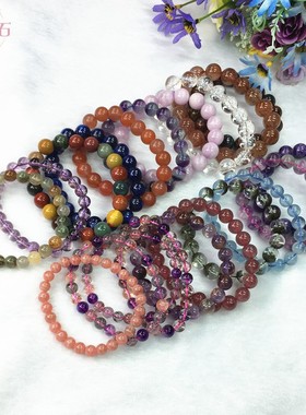 超七极光紫钛紫龙晶草莓晶阿拉善玛瑙和田玉粉晶青金石手链女手串