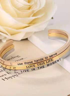 MM日韩光面C型钛钢保色开口手镯男女情侣钢金黑玫瑰金色文字定制