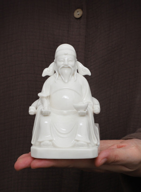 小号陶瓷财神爷佛像摆件家用供奉店铺客厅办公室招财文财神爷摆设