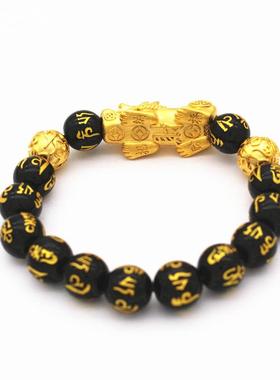 手链貔貅男女金转运越南沙首饰六字真言佛珠情侣黑曜石手串款珠本