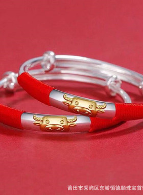 925纯银宝宝银手镯精致不过敏新生儿童小孩婴儿男女周岁满月礼物