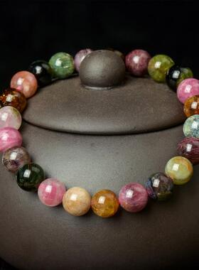 天然碧玺手链水晶手串女款饰品放漏礼物珠宝圆珠七宝糖果捡漏单圈