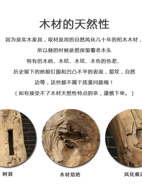 老柏木立柱原木柱子百年风化圆柱原生态柏木檩条天然柏木雕柱实木