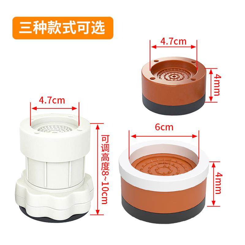 脚垫增高垫家具床腿支撑脚防滑静音沙发桌脚茶几桌角桌腿床脚底座,淘宝优惠券,粉丝福利购,淘宝优惠卷