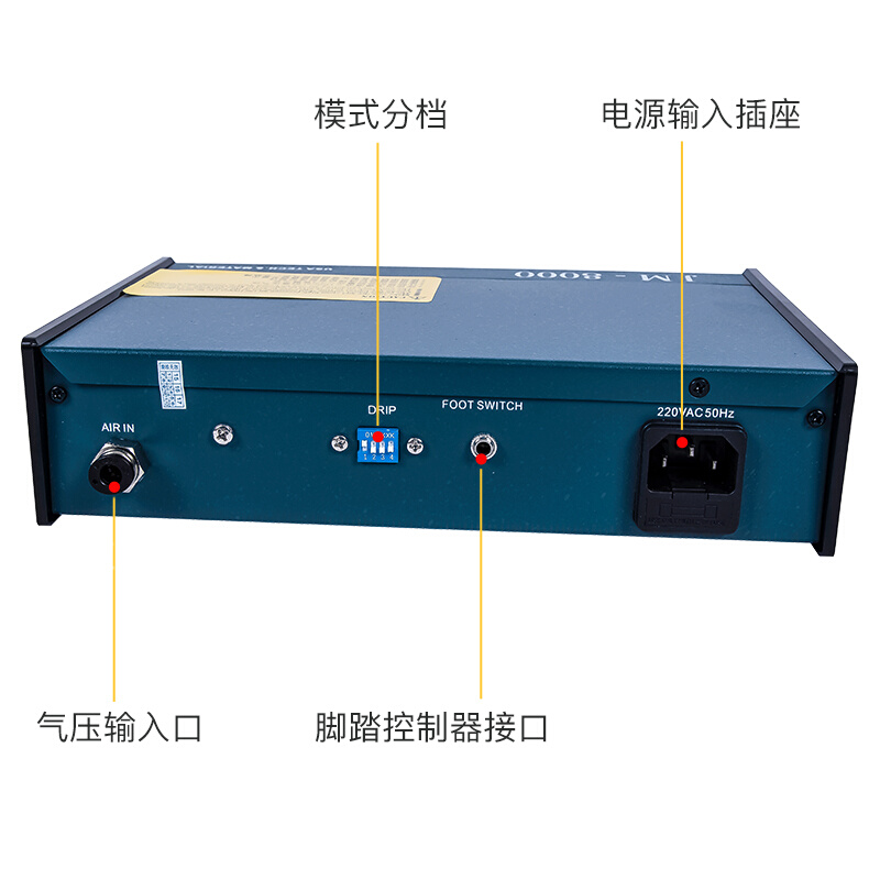 全自动精密半自动滴胶机50mlAB胶自动环氧树脂打胶机 - 图1