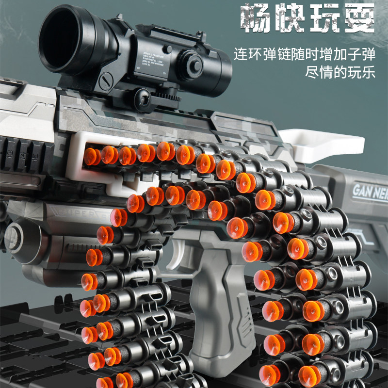 儿童仿真男孩m416软子弹6电动玩具 淘乐美母婴电动玩具枪