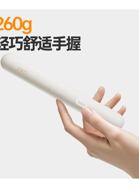 FIFN玉米夹蓬松夹板垫发根玉米烫宿舍便携卷发棒高颅顶烫发直板夹
