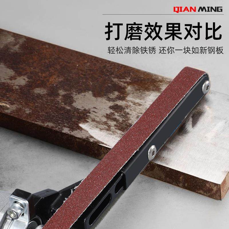适配角磨机 改砂带机 木工砂带机打磨除锈抛光转换支架砂带磨刀机,淘宝优惠券,粉丝福利购,淘宝优惠卷