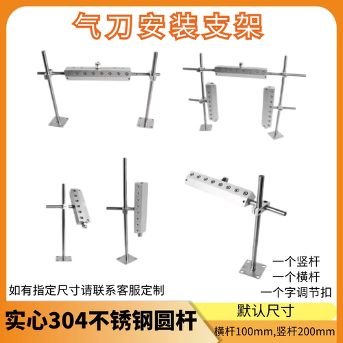 铝合金气刀风刀压缩空气工业喷嘴吹水除尘风刀空压机超级气刀风刀 - 图2