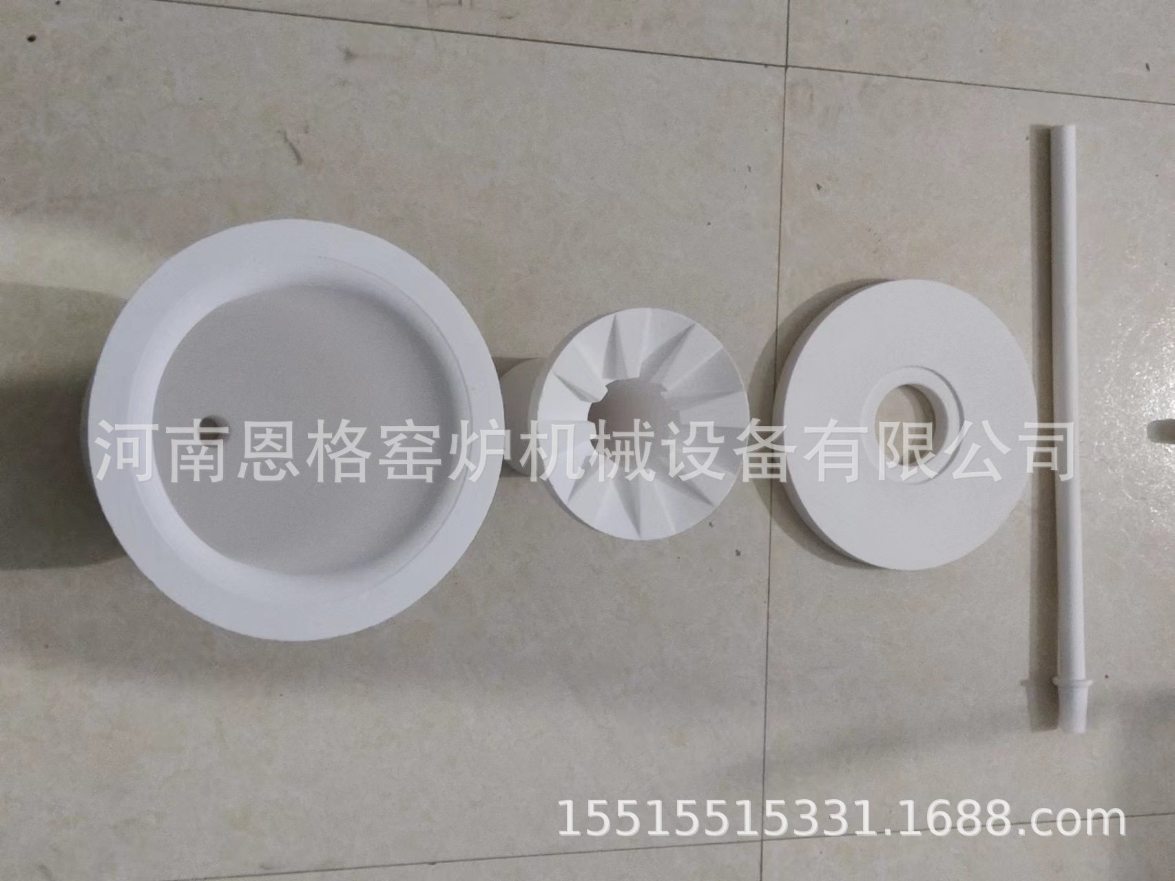 井式1700度熔块炉,淘宝优惠券,粉丝福利购,淘宝优惠卷