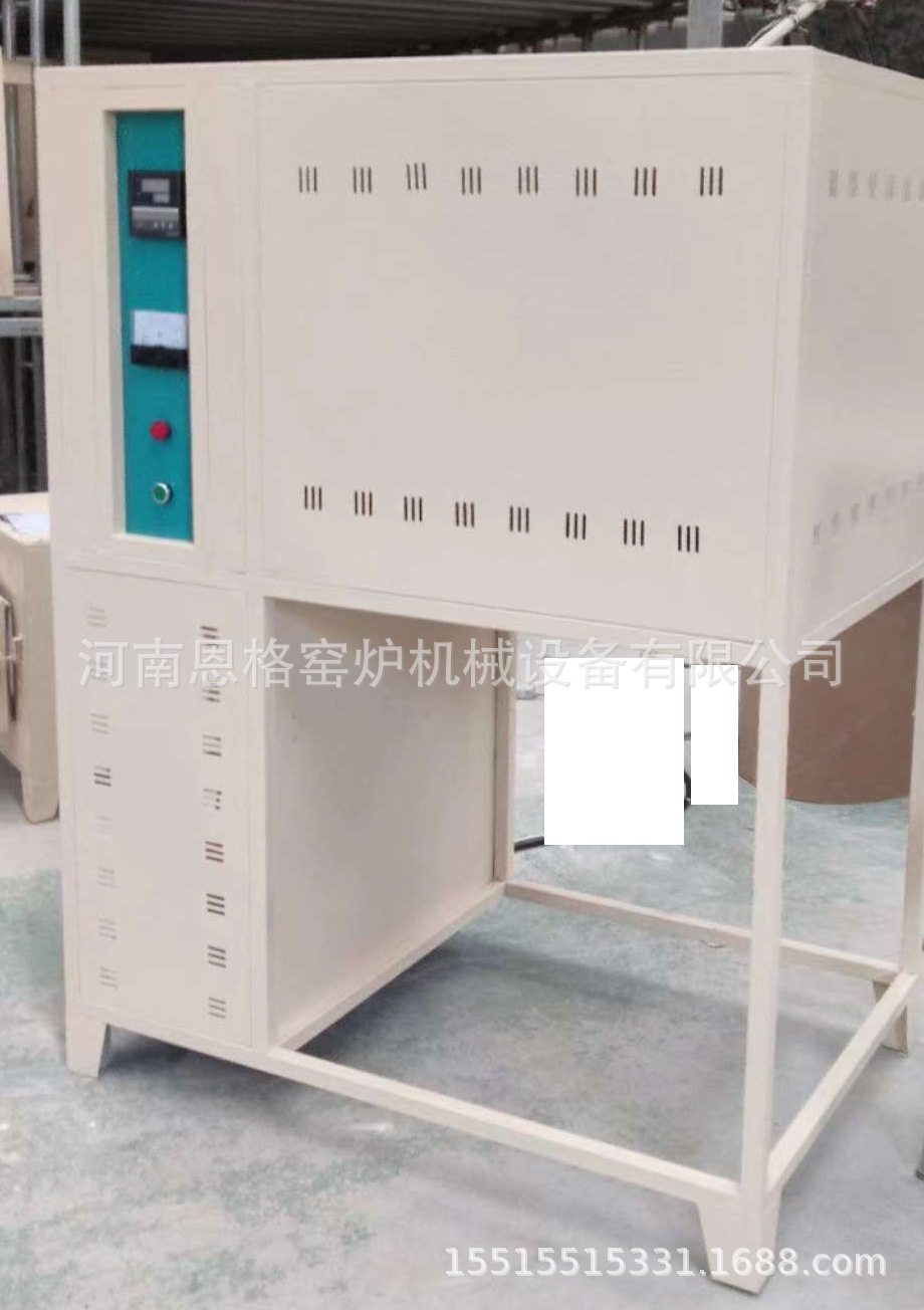 井式1700度熔块炉,淘宝优惠券,粉丝福利购,淘宝优惠卷