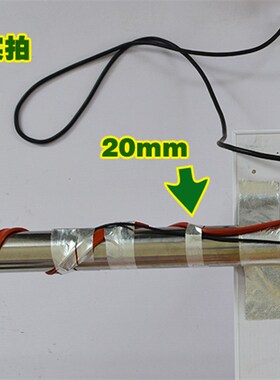 热敏铝箔胶带铝箔胶纸锡箔纸铝泊锡纸铝铂胶带耐高温胶布20/50宽