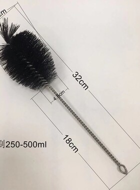 黑色圆底烧瓶刷100ml250ml500ml1000m刷三角烧瓶刷平底烧瓶刷软毛