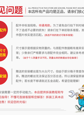 S118#拉杆箱行李箱密码箱配件密码箱锁旅行箱扣锁配件卡扣式锁扣