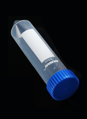 比克曼 塑料离心管 50ml螺口尖底可立 ep管 EP管pcr管塑料离心管