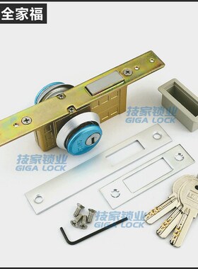 速装款肯德基门锁 通用型有框玻璃门门锁KFC双头锁芯铝合金大门锁