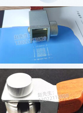 上海普申HGQ漆膜划格器百格刀涂层附着力测试仪6面多刃刀头1mm11