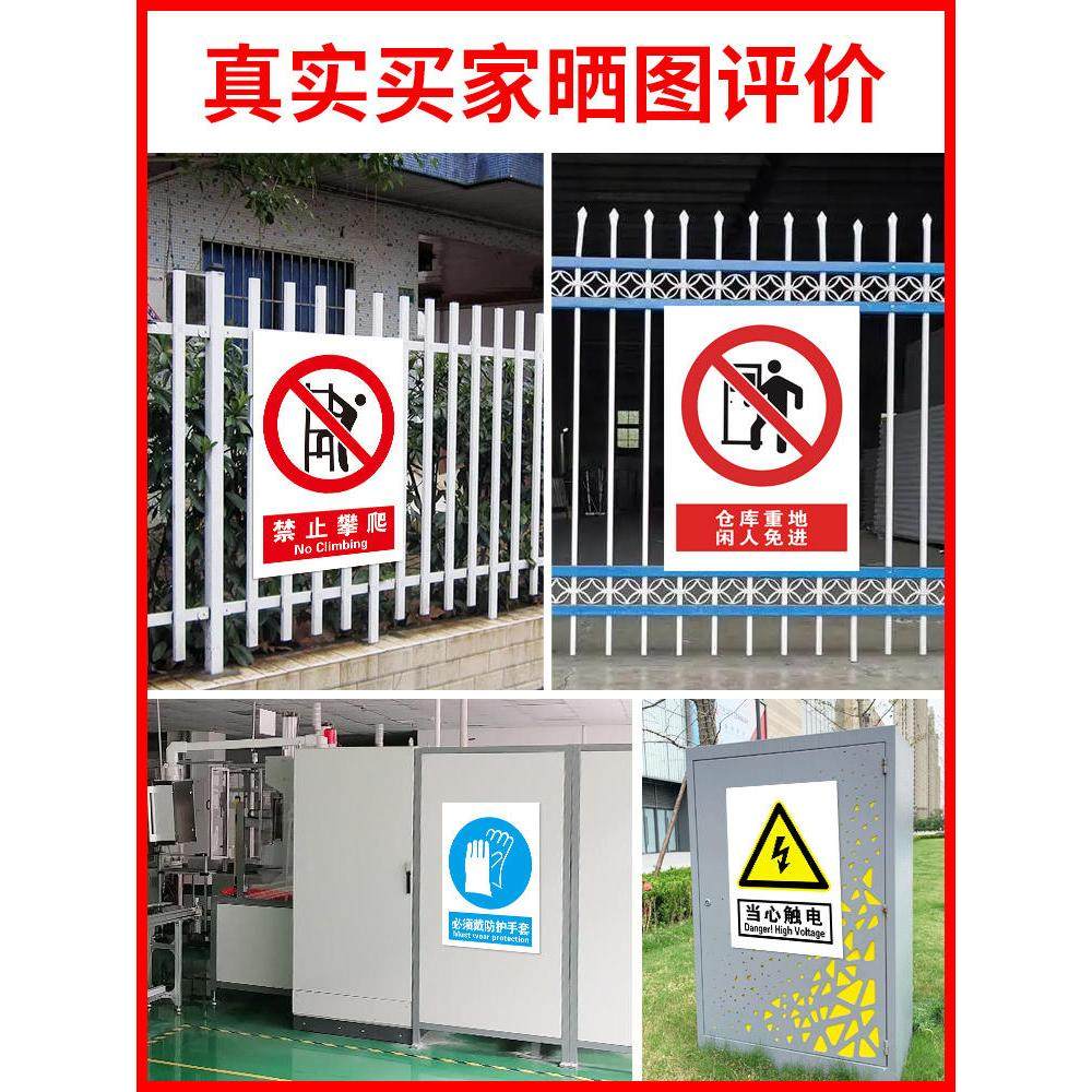 气瓶存放处安全标识牌氧气瓶氩气瓶空气瓶乙炔瓶废机油柴油汽油酒,淘宝优惠券,粉丝福利购,淘宝优惠卷