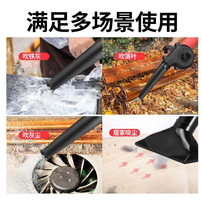 角磨机改鼓风机强力小型家用除尘器电脑清灰神器吹灰机改装吹风机,淘宝优惠券,粉丝福利购,淘宝优惠卷