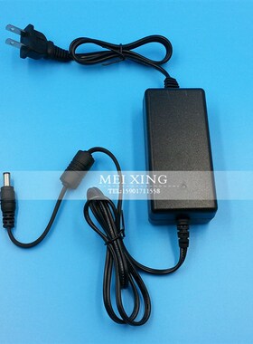 稳压直流电源 开关电源220V转12V 2A DC 2000mA 配接器衡达电器