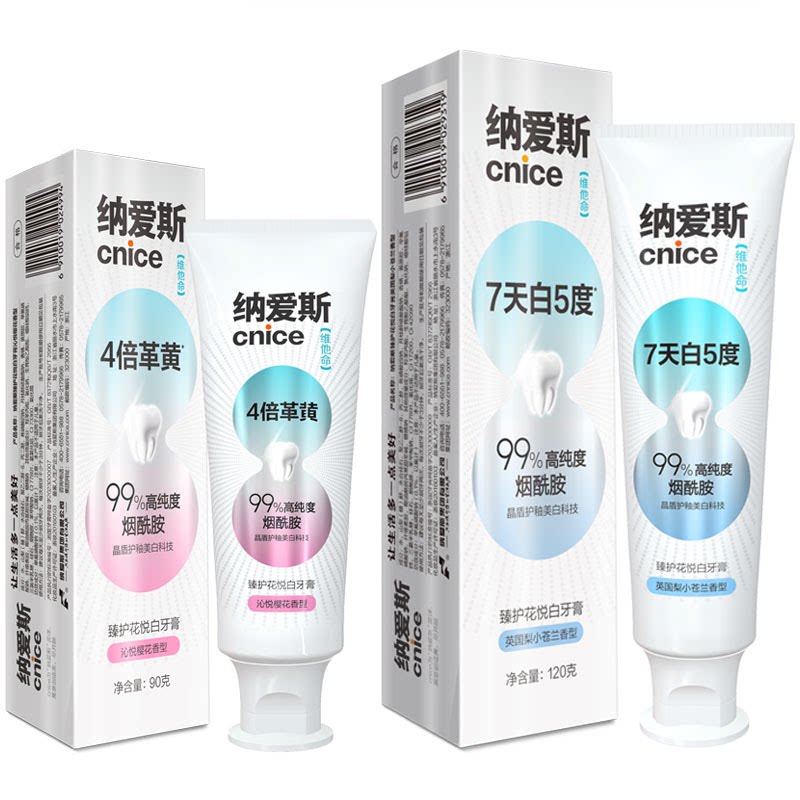 图 5