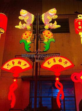 户外防水亚克力低压福字中国结红色LED中国结灯笼亮化路灯杆福建