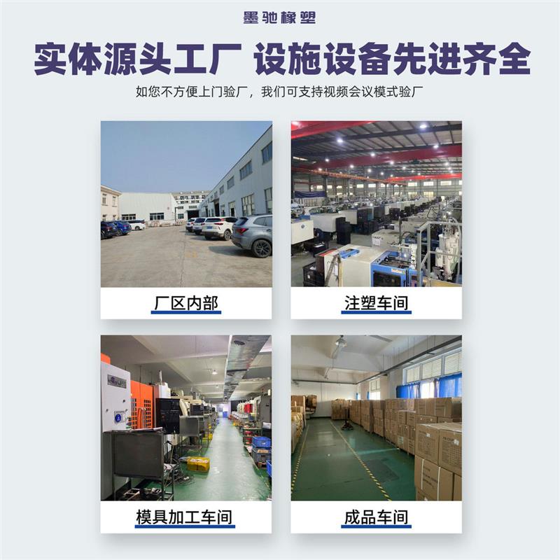 注塑模具塑料配件河北厂家注塑电子产品塑料外壳abs模具定制加工 - 图1