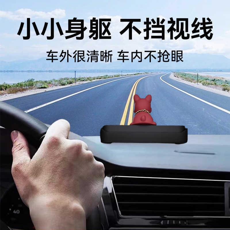 土豪法斗狗汽车临时停车电话号码牌车载挪车显示牌车内手机留号器 - 图0