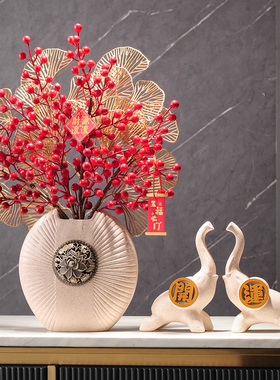 速发新房子客厅酒柜家视柜家居玄关装饰品摆件搬电礼物乔迁新居礼