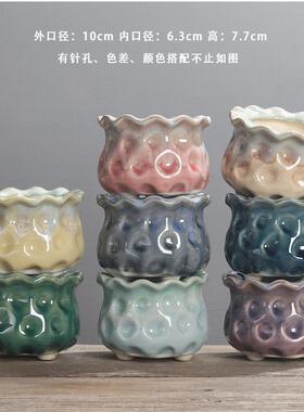 多肉控型盆冰裂手绘素烧陶瓷花盆粗陶桃蛋特小号麦饭石迷你拇指严