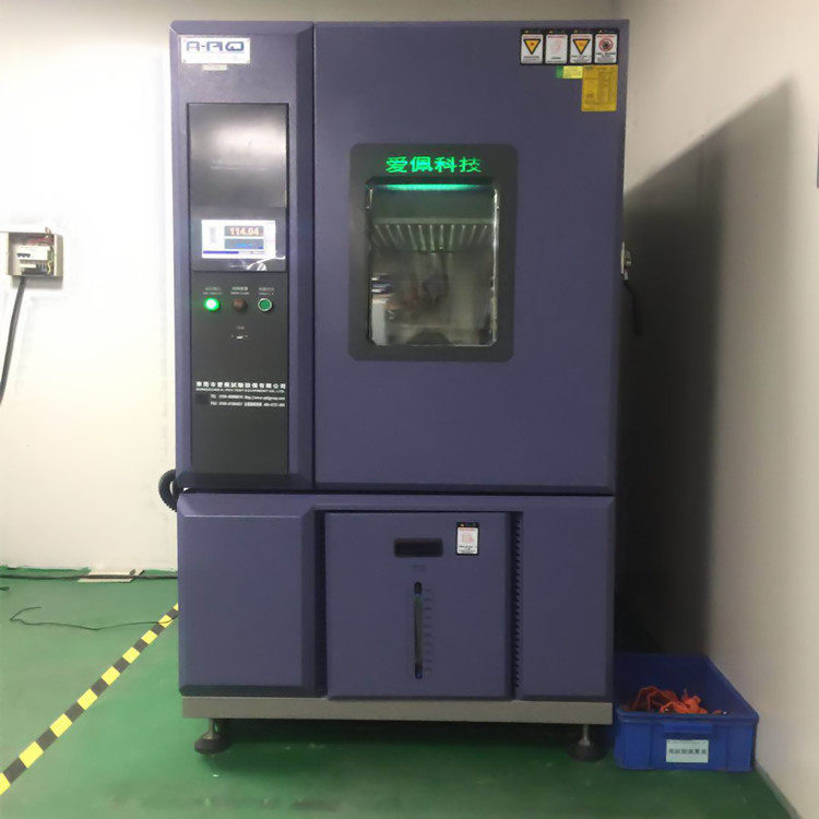 Constant temperature and humidity test chamber, programmable screen control high and low temperature test chamber, heat and humidity alternating test chamber wholesale