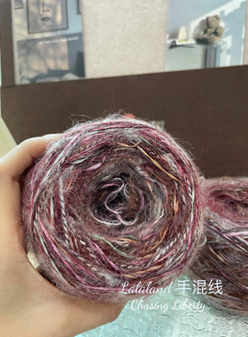晚来秋 深红色秋冬手混线diy围巾线手工编织帽子毛线手工包包80克