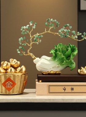 创意白菜摆件百财客厅招财高端款工艺G品客厅酒柜装饰乔迁开业礼