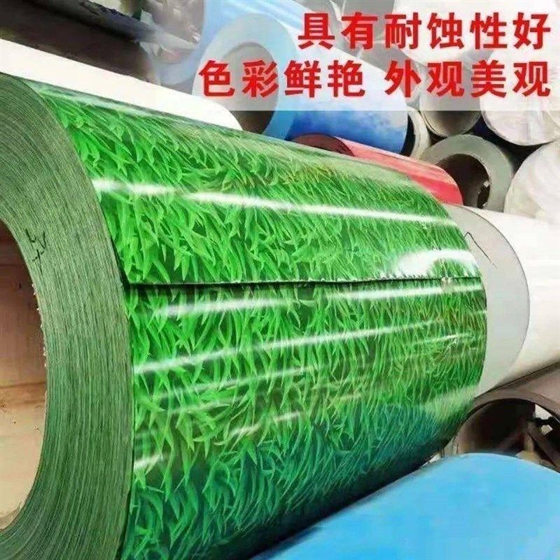 小草彩钢板绿色工地彷砖围墙挡板加厚彩钢瓦铁皮瓦雨棚平板外墙,淘宝优惠券,粉丝福利购,淘宝优惠卷