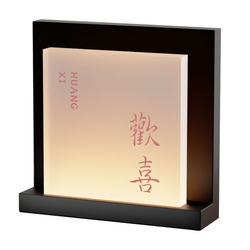 高档酒店餐厅灯牌定制宾馆民宿包厢创意房号牌入户leWd灯发光门牌 - 图3