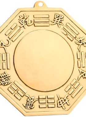 八卦镜凸a镜铜门口窗户太极九宫阳台纯铜凸凹面大门家用铜镜子挂