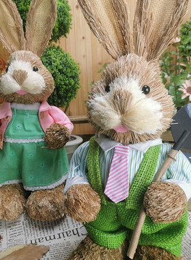 手工草编兔子大号森o系幼儿园植物角装饰家居店铺布置可爱摆件