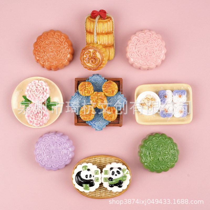 冰箱贴新款仿真月饼模型豪华大卡食玩中秋节月饼冰箱贴美食冰箱磁,淘宝优惠券,粉丝福利购,淘宝优惠卷