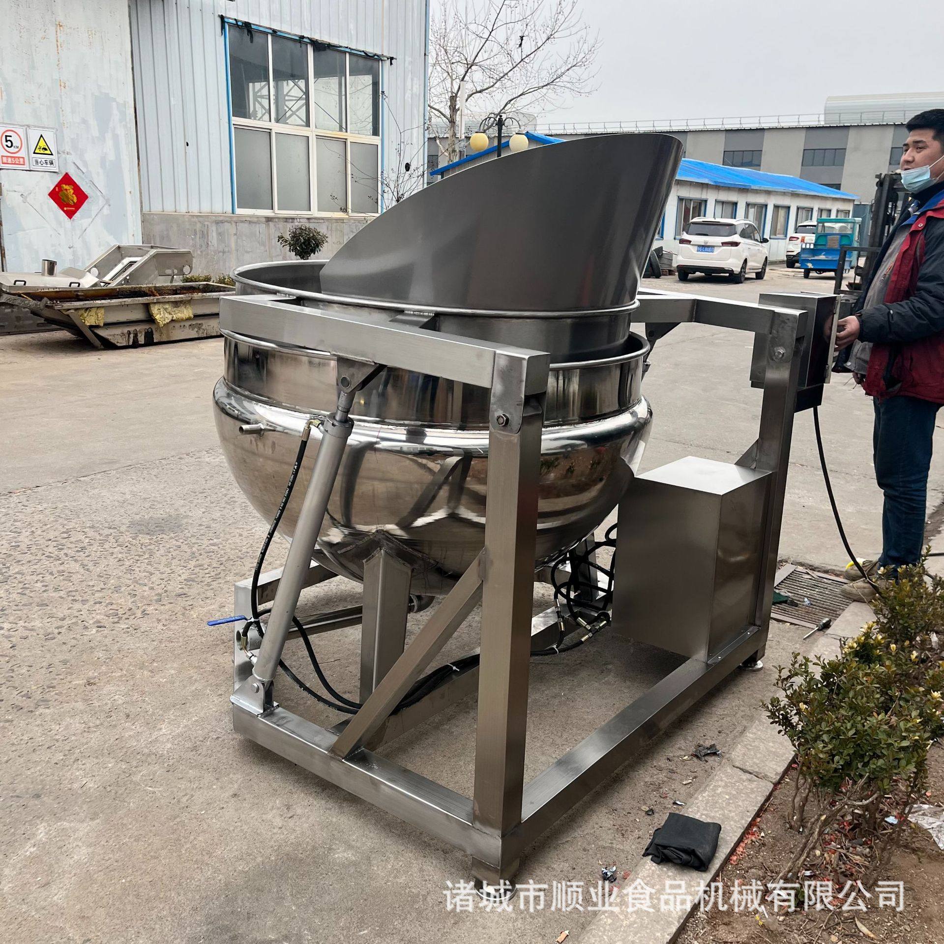 扇贝肉快速漂烫机 海鲜鲍鱼漂烫预煮锅 鱿鱼全自动焯水锅诸城厂家,淘宝优惠券,粉丝福利购,淘宝优惠卷