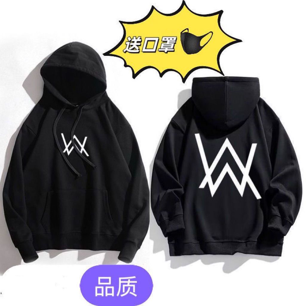 艾伦沃克alanwalker嘉豪同款战衣三件套口罩男青少年连帽卫衣外套 - 图3