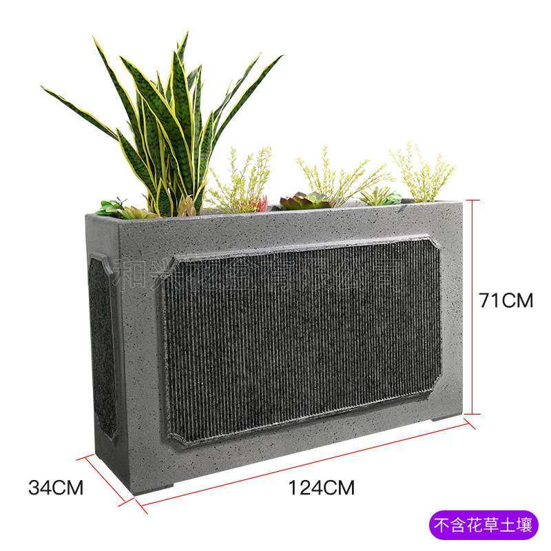 厂家双色条纹长方形花瓶户外园林绿植花箱组合落地玻璃钢花盆摆件,淘宝优惠券,粉丝福利购,淘宝优惠卷