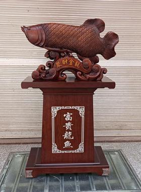 纳财金龙鱼 年年有余 树脂工艺品 落地大摆件 风水 开业装饰礼品