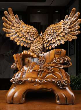 中式大展鸿图老鹰摆件办公室桌面摆件客厅酒柜家居装饰店铺开业礼