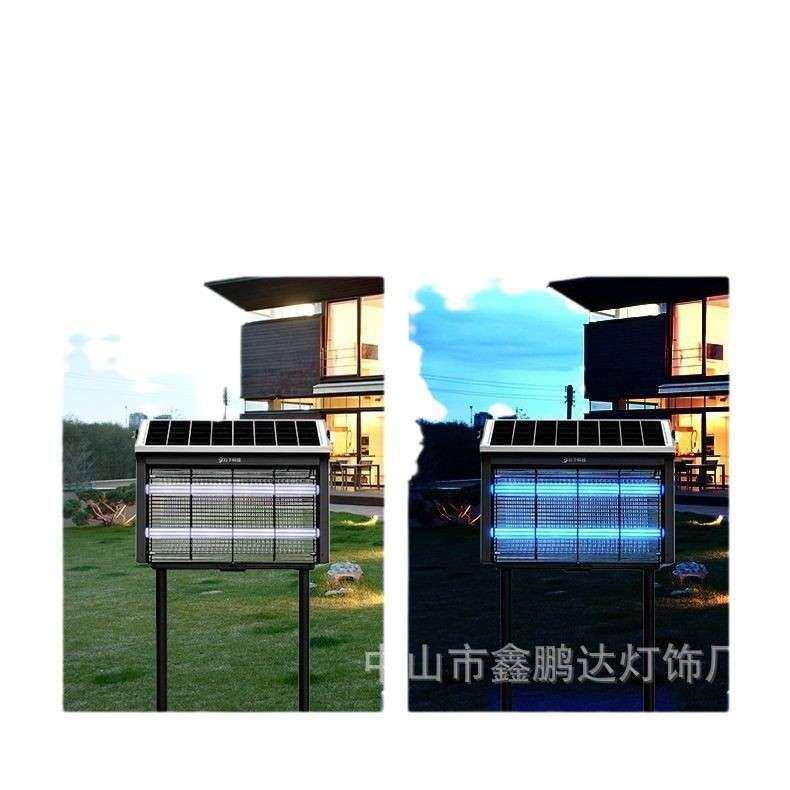 芯鹏达太阳能灭蚊灯大面积灭蚊器大型室外诱虫灯户外防水灭蚊蝇,淘宝优惠券,粉丝福利购,淘宝优惠卷
