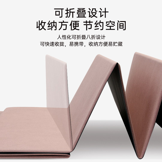 Neumee foldable portable yoga mat comes with elastic band