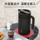 Insulated kettle office portable tea bottle 2024 new style