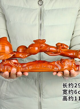 速发桃木寿桃摆意如件木雕手工雕装事事如意福寿安康家居饰品刻饰
