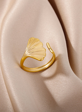 Vintage Gingko Leaf Shape Rings For Women Open Adjustable Pl
