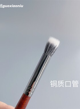 好货郭小妞s631大号点彩腮红散粉刷S632斜角坡型眼部套刷扇形高光