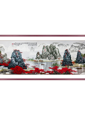 好货苏绣山水画花开富贵刺绣办公室挂画会客厅高端装饰画餐厅入户